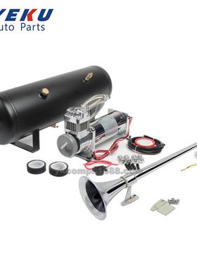 12V3gal200psi车载空压机气泵带单管640mm圆口气喇叭货车改装气泵
