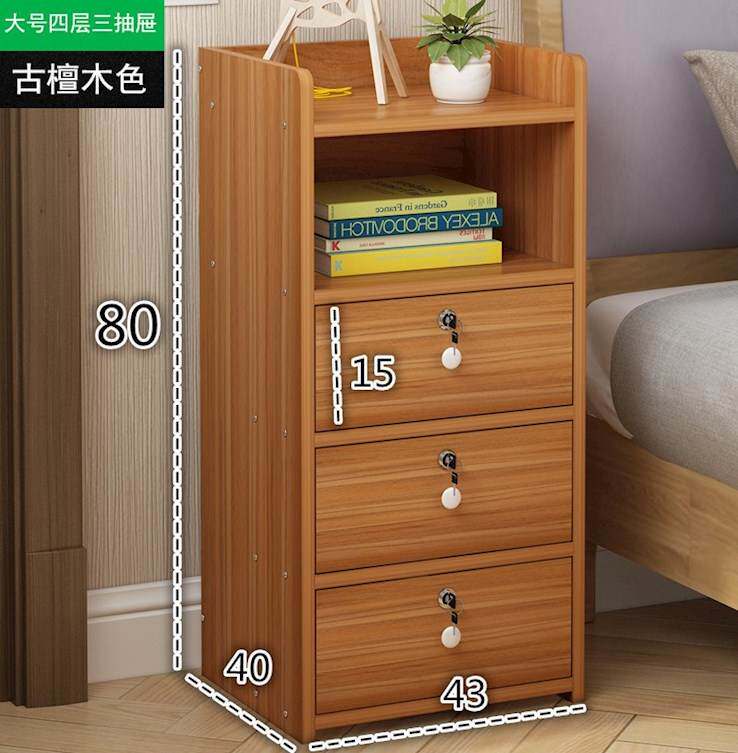 65面宽收纳柜床旁边的小柜子储物柜收纳家用九宫格床头柜高70cm高