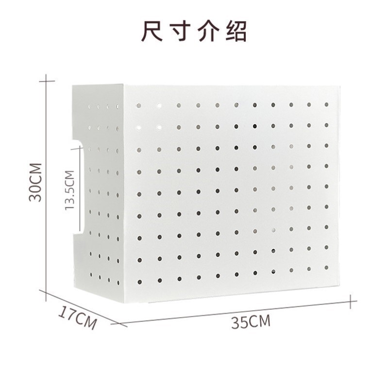 热水器装饰遮挡罩洞洞板置物架家用壁挂天燃气下方厨房挂钩收纳架