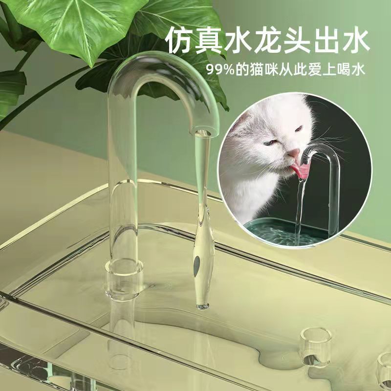 不湿嘴喝水器猫咪饮水机自动循环流动饮水器狗狗水盆宠物用品代发