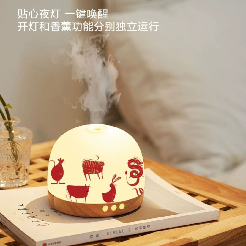 香薰加湿器床头定时氛围夜灯家用