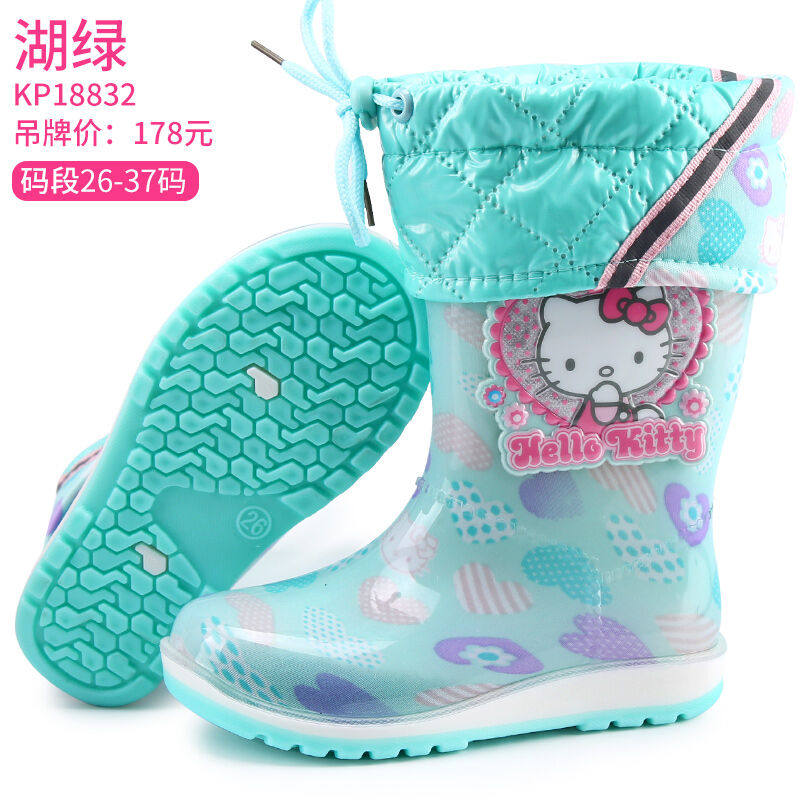 HelloKitty凯蒂猫儿童雨鞋加绒女童雨靴宝宝水鞋防滑公主可爱小孩