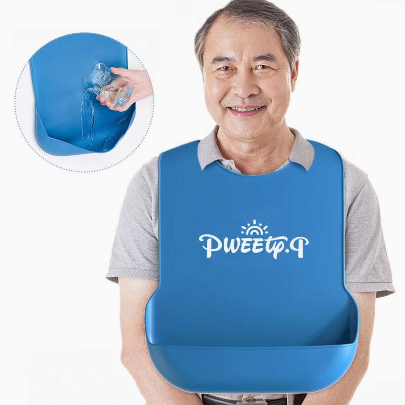贞喜气老人硅胶围兜吃饭用围嘴成年人立体食饭口水兜饭兜防水防漏