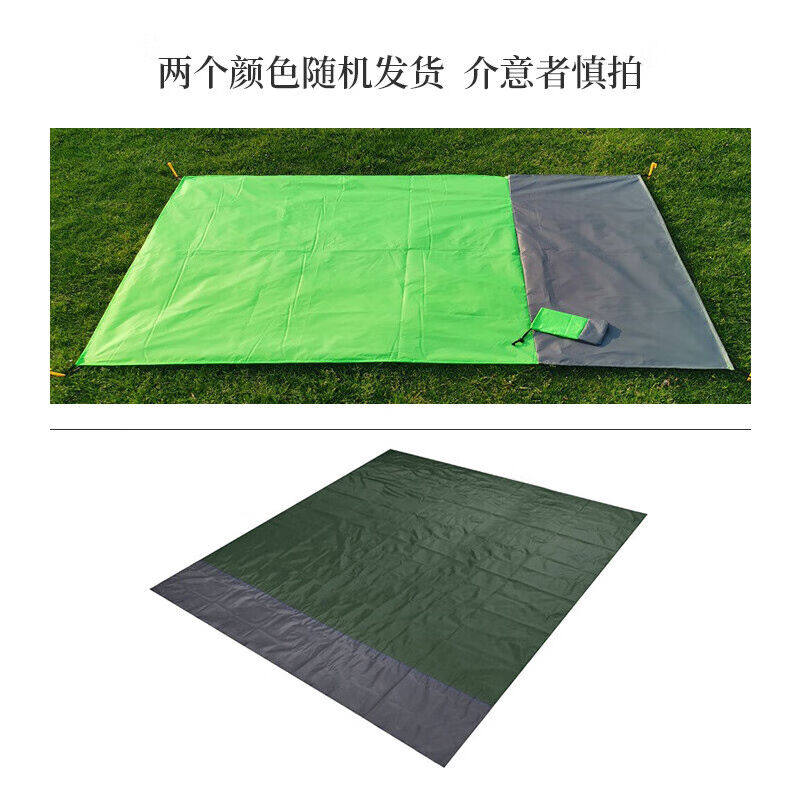 捷昇户外野餐垫防潮垫子防水沙滩垫帐篷地垫薄款折叠轻便收纳带地
