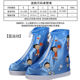 套雨靴运动 套幼儿园宝宝雨天防水鞋 儿童雨鞋 套防雪防水小孩防雨鞋