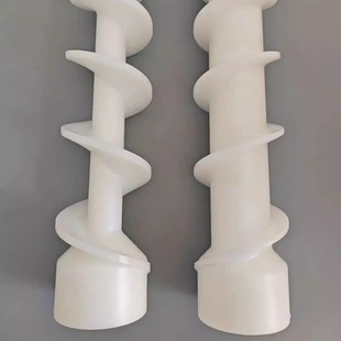 阳政三乐雷恩包馅机月饼机包子机绞龙螺旋轴不锈钢片出料嘴配件