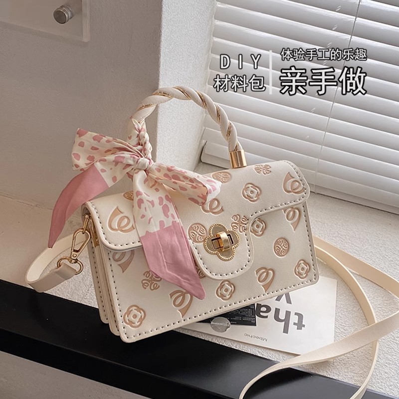 七夕礼物DIY手工编织包