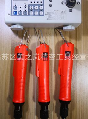 姑苏区美之岚精密工具经营部MZL系列无刷电动螺丝刀 、扭力可调
