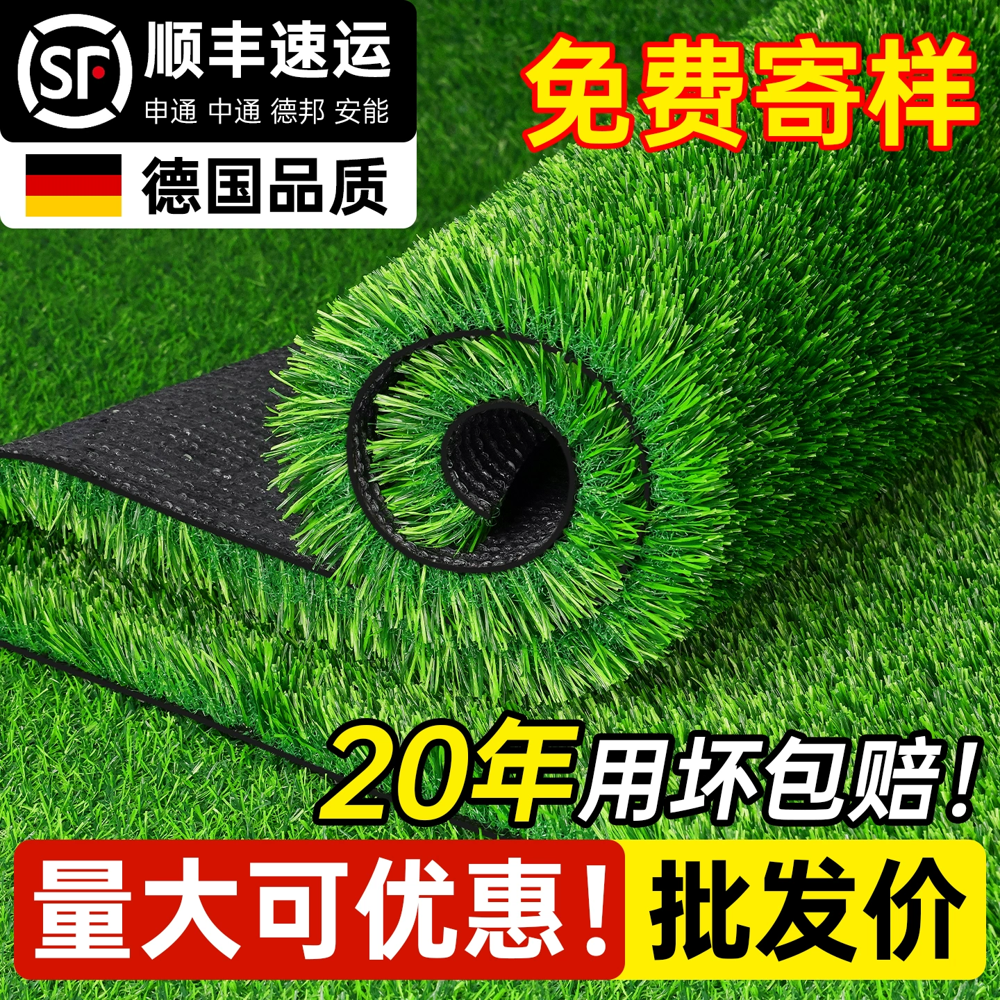 绿色仿真草坪地毯幼儿园室外铺垫人工户外假草皮人造塑料草皮地垫