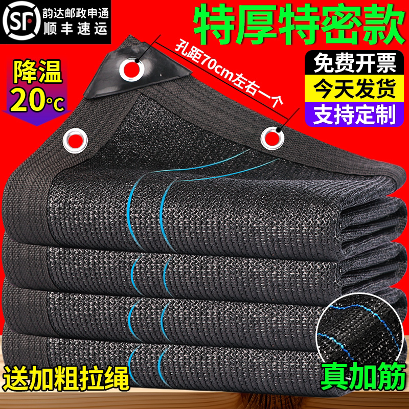 �������Ӻ���ܷ�ɹ����ɫ����ͥԺ����̫��������̨�����ڹ�����