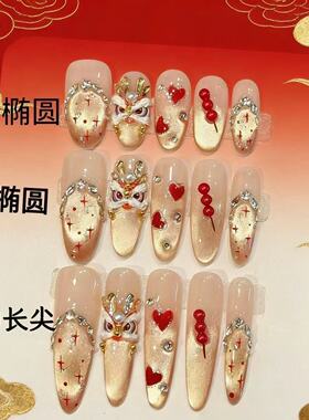 纯手工儿童穿戴甲女童美甲新年美甲爱心糖葫芦浮雕醒狮新款纯手工