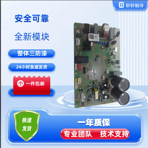 Haier/海尔0011800847/851/851B