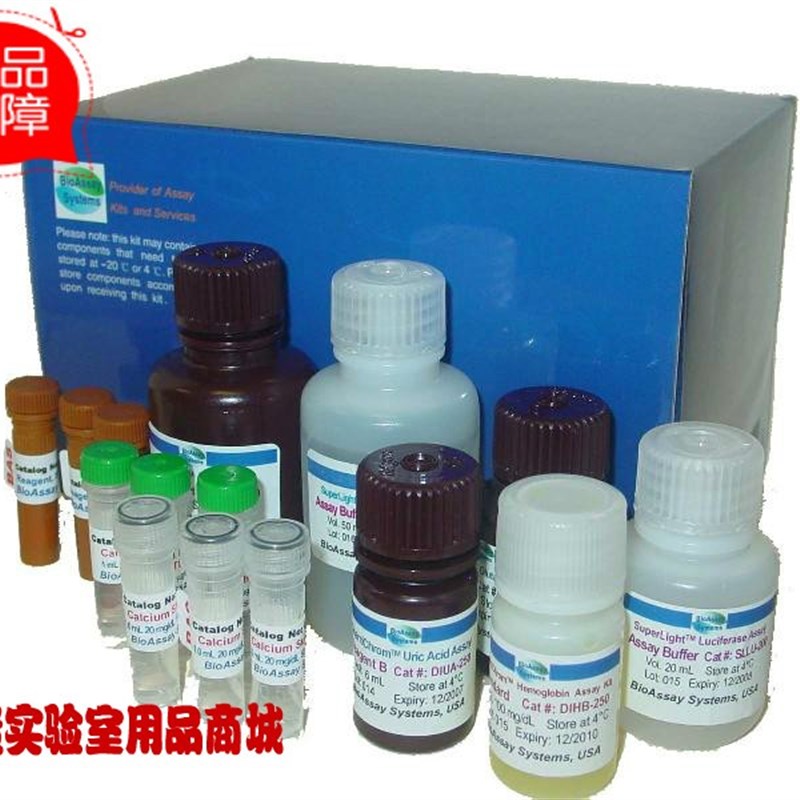极速Tris-HClk缓冲液(0.1mol/L,pH7.0-9.0) 500ml