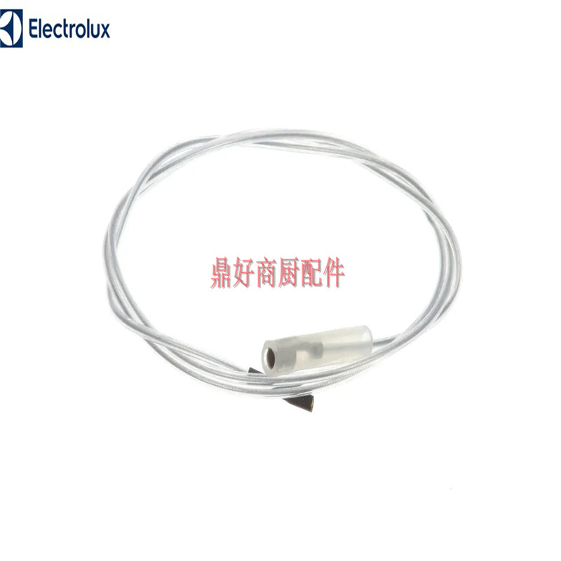 极速进口伊莱克斯/Electwrolux 配件扒炉 多头炉 点火电缆