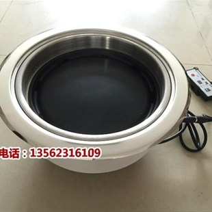 極速商用光波紅外線無煙電燒烤爐 上排煙韓X式 烤肉盤 自主嵌入式