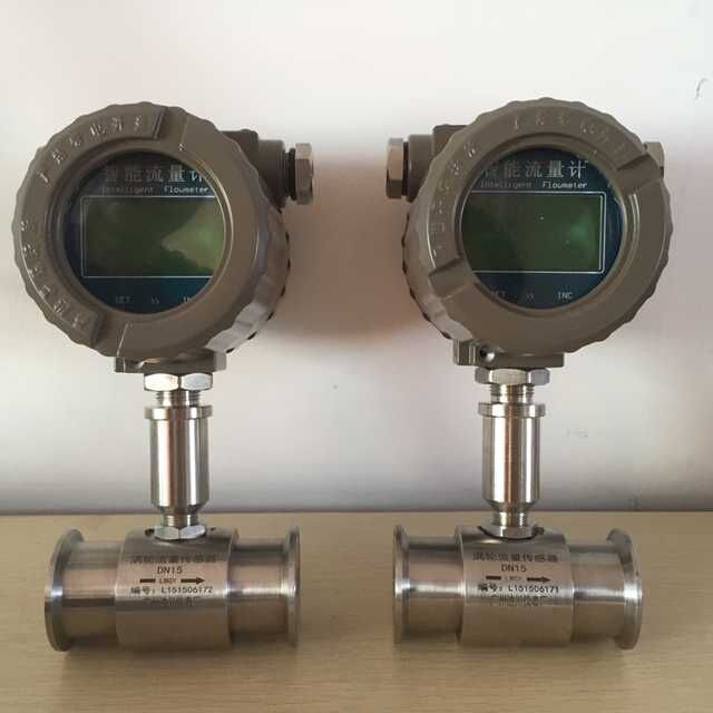 极速智能显示f液体涡轮流量计药剂测量计量叶轮传感器DN25管径螺
