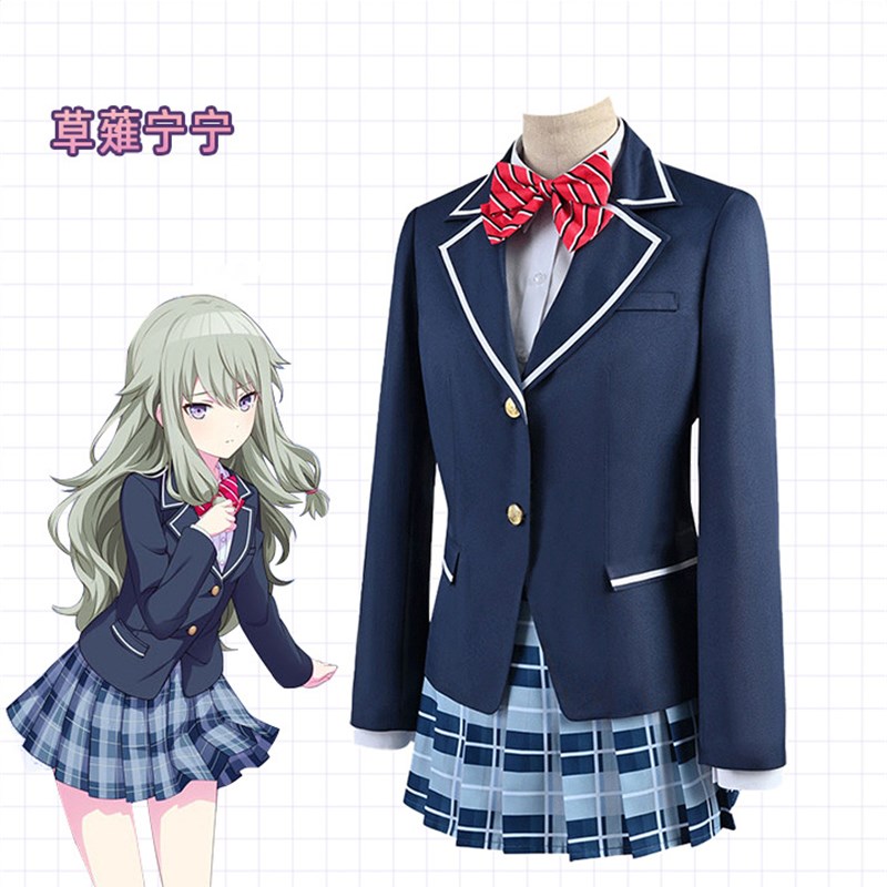 极速Project Sekai Colorfulv Stage! feat. Shiraishi An Kusana