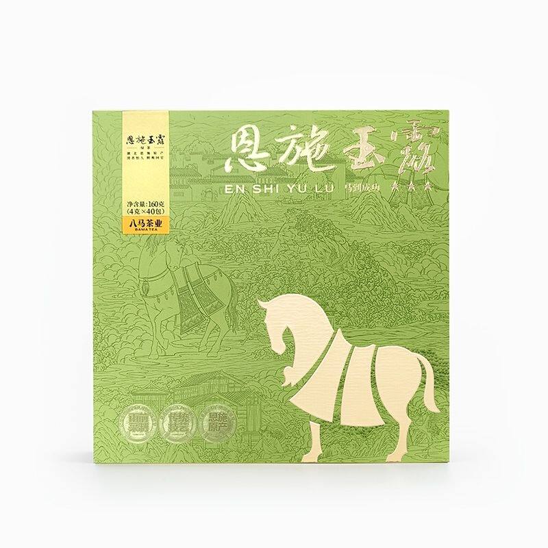 八马恩施玉露160g独立小袋2025新茶上市湖北特产蒸青绿茶送礼佳品