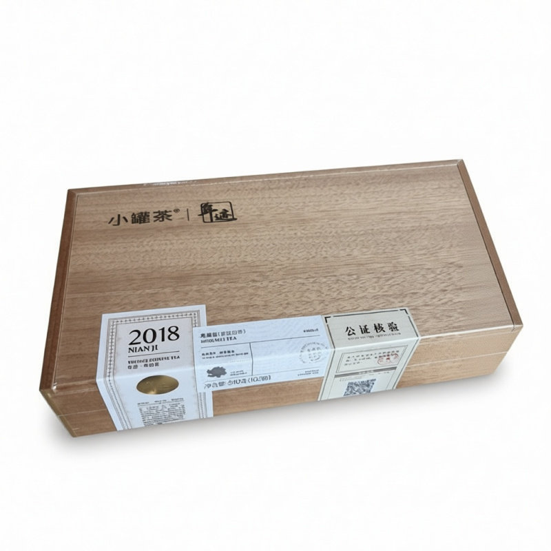 小罐茶年迹2018年福鼎白茶寿眉白茶紧压饼茶礼品茶102饼510g