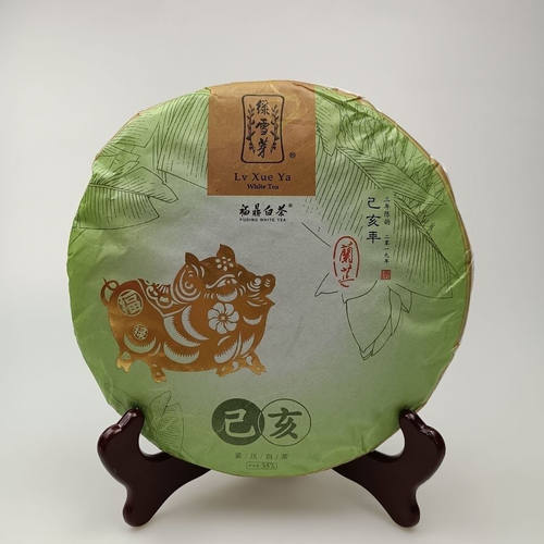 绿雪芽2016猪年兰芷(白牡丹/寿眉)年份老白茶(369)生肖老白茶饼