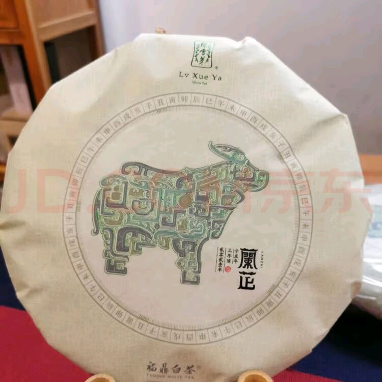 绿雪芽兰芷牛2018年白牡丹寿眉老白茶饼 茶叶牛年兰芷357g