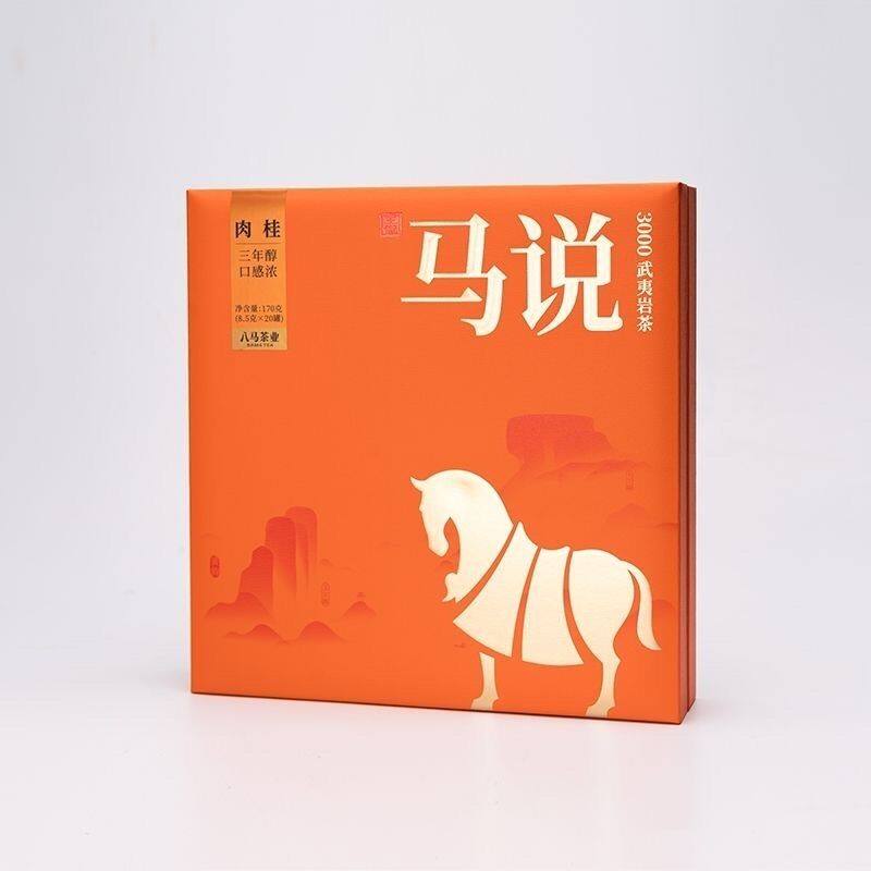 (新款)八马茶业马说肉桂3000福建武夷山岩茶乌龙茶叶170g