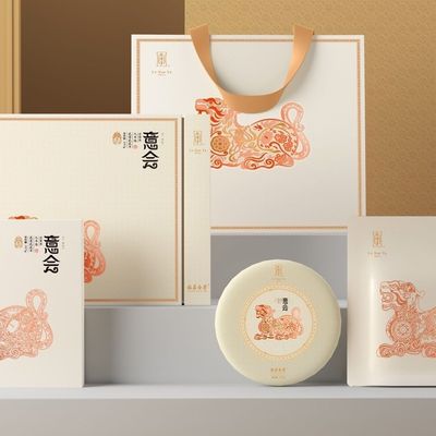 绿雪芽福鼎白茶2013年白牡丹寿眉料虎年生肖意会礼盒357g原封原码