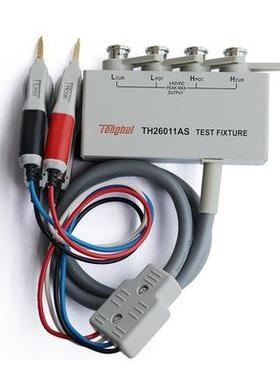 TH26011A/26011AS/26011BS四端对开尔文测试电缆