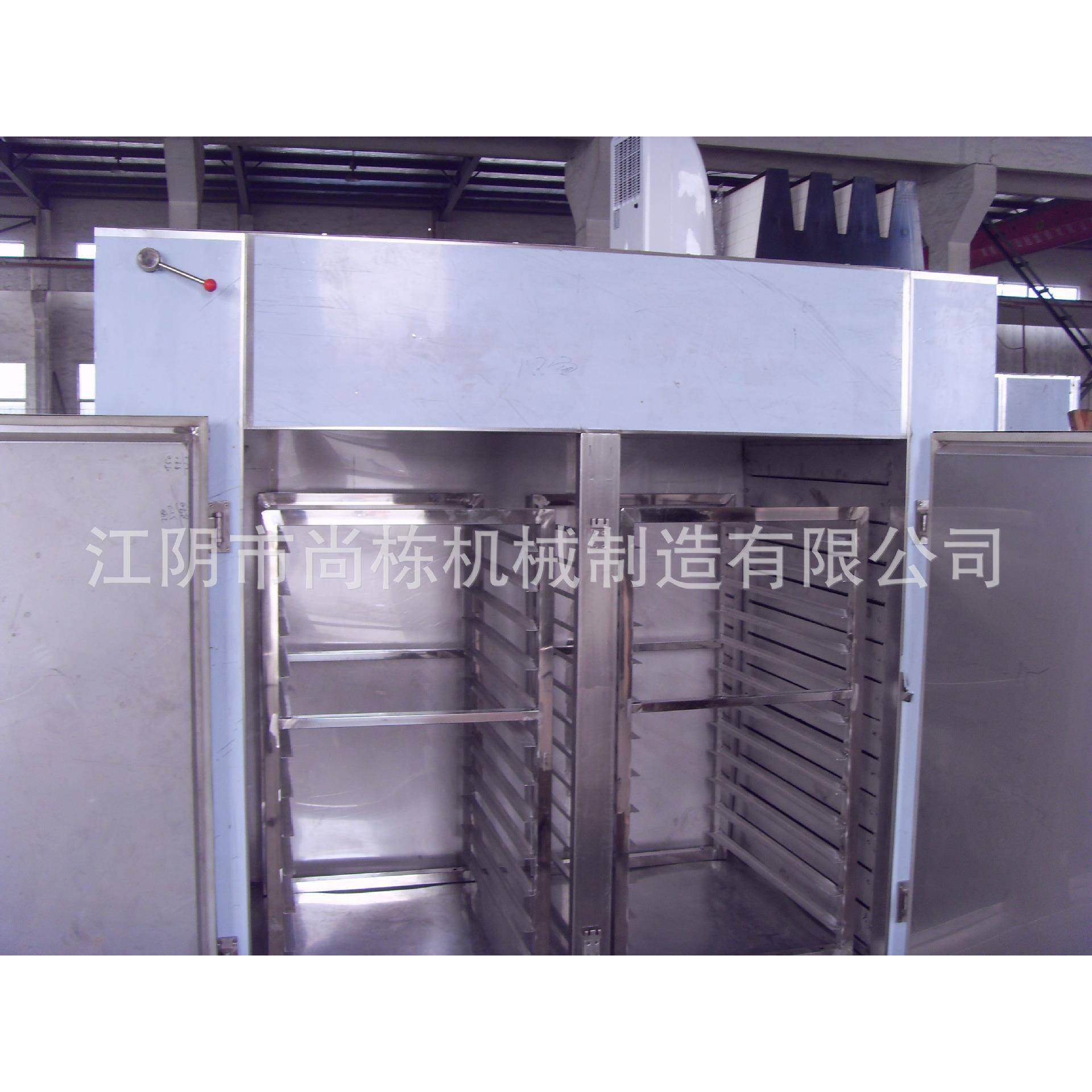 供应食品热风循环烘干箱烘干炉不锈钢304材质箱式干燥设备