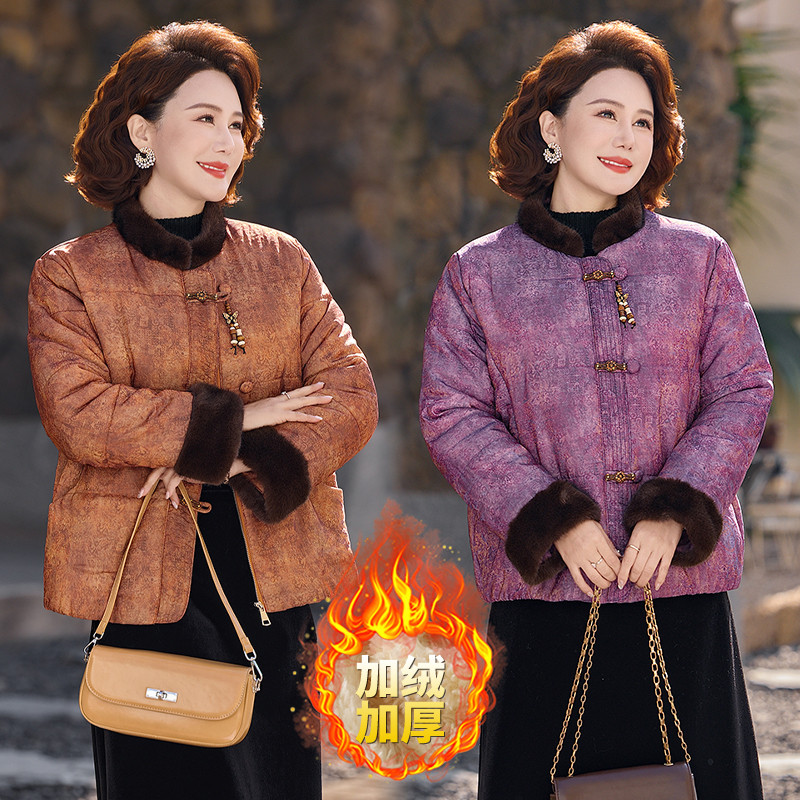 女2026冬装新款阔太太国风棉袄