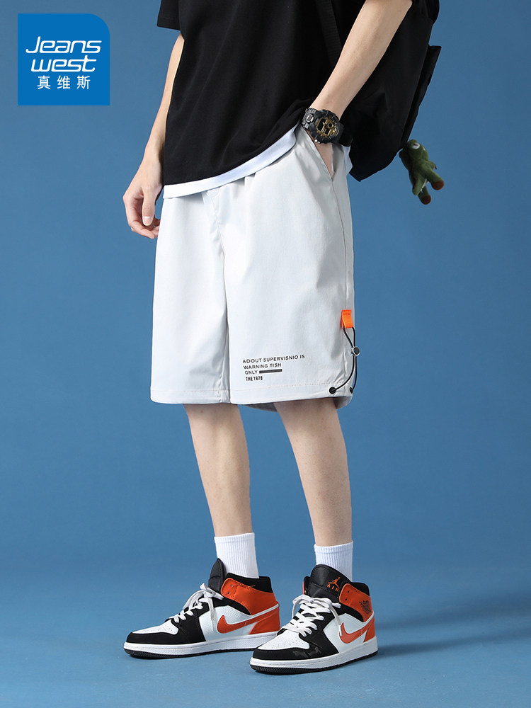 JEANSWEST SPORTS SHORTS MENS SUMMER NEW LOOSE BASKETBALL ICE SILK PANTS THIN QUICK-DRYING OUTER WEAR FIVE-POINT PANTS MEN