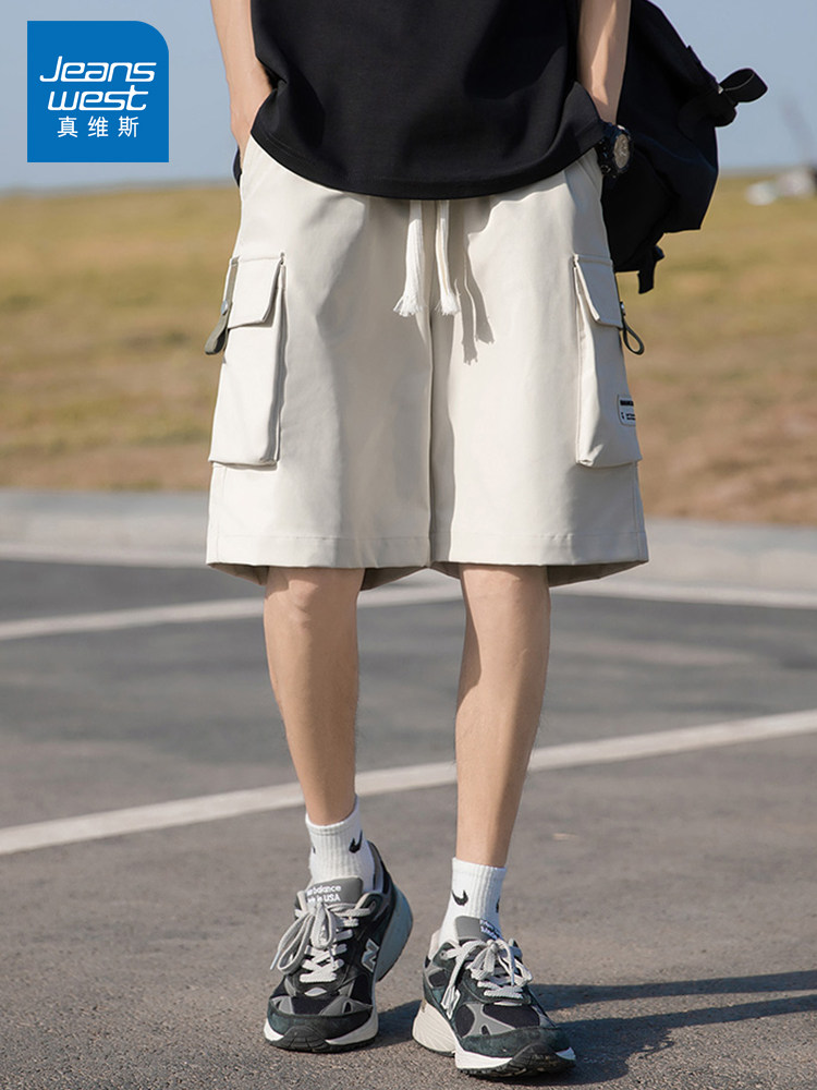 JEANSWEST CARGO SHORTS MENS SUMMER MENS ATHLEISURE MID PANTS MENS SUMMER LOOSE FIVE-POINT PANTS MENS