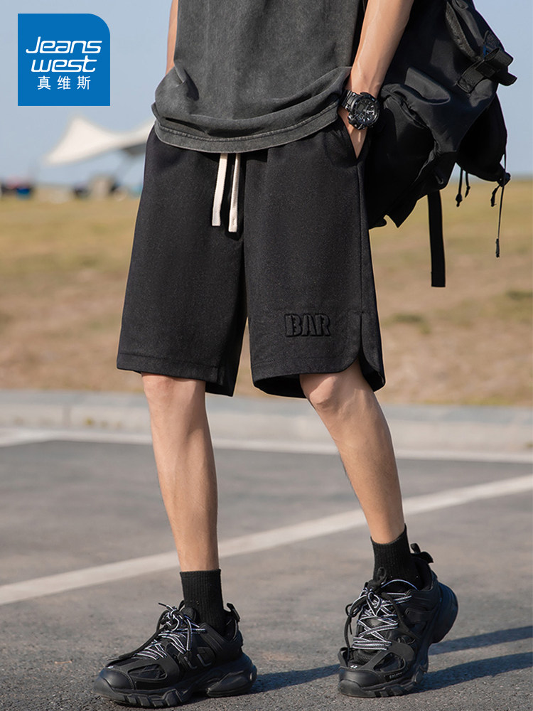 JEANSWEST AMERICAN SHORTS MENS SUMMER BASKETBALL MEDIUM PANTS TEEN TRENDY LOOSE CASUAL BEACH SWEATPANTS