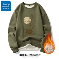 一帆风顺军绿【加绒款】