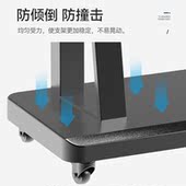 100寸推车经典 款 70寸 电视支架移动落地式 挂架显示器55