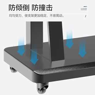 电视支架移动落地式挂架显示器55/65/75/100寸推车经典款32-70寸