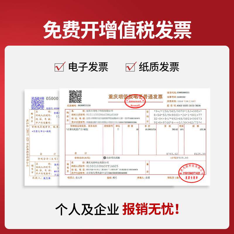 适用惠普803墨盒可加墨Deskjet hp2132 1112 2130 2131 2621 2622