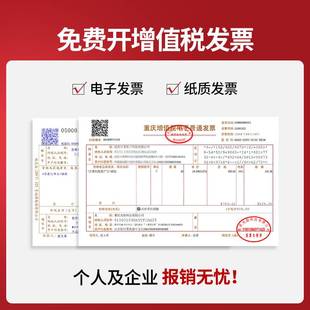 hp2132 1112 2130 2622 适用惠普803墨盒可加墨Deskjet 2131 2621