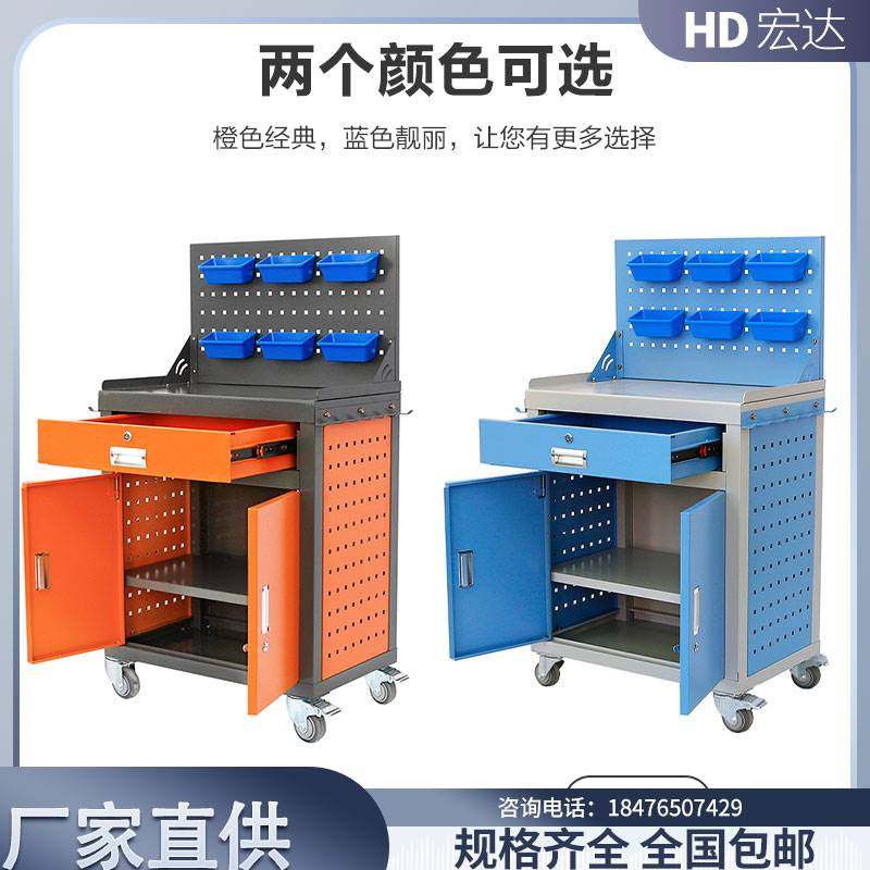 cnc加工中心工具柜数控管理刀柄架车床BT30工作台重型钳工刀具车_虎窝淘