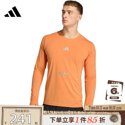 adidas阿迪达斯秋季男子运动休闲长袖T恤KA2441