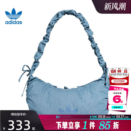 adidas阿迪达斯三叶草秋季女子运动休闲挎包KX6975
