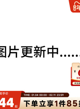 adidas阿迪达斯男女鞋SUPERNOVA运动鞋跑步鞋KI5003