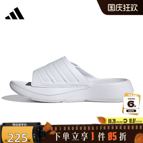 adidas阿迪达斯夏季男女鞋LIGHTBLAZE运动鞋拖鞋JS3584