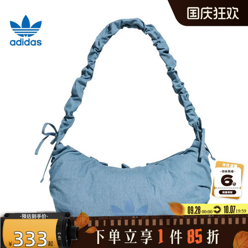 adidas阿迪达斯三叶草秋季女子运动休闲挎包KX6975