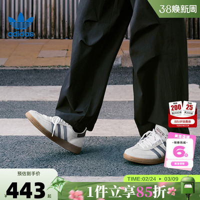 adidas阿迪达斯三叶草秋冬男女鞋HANDBALLSPEZIAL运动鞋鞋HQ5130