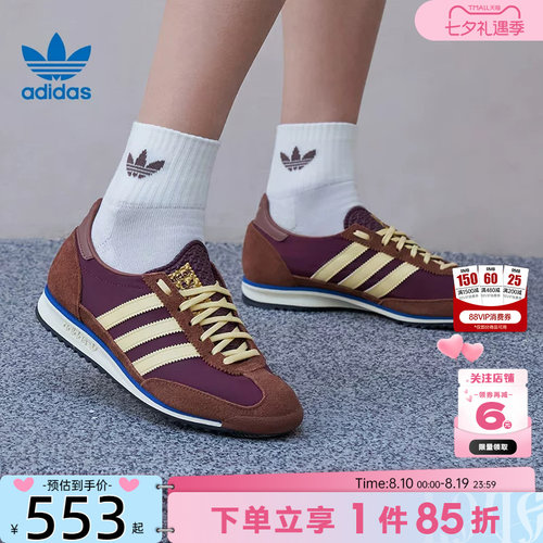 adidas阿迪达斯三叶草夏季女鞋SL 72运动鞋休闲鞋IE3425