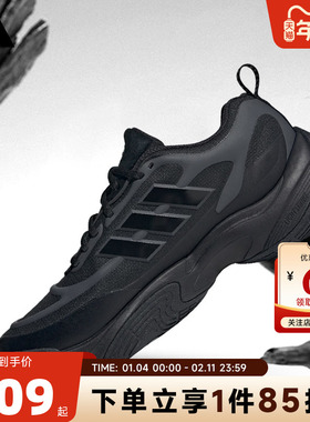 adidas阿迪达斯秋冬男女鞋CLIMAPROOF运动鞋跑步鞋JQ7573