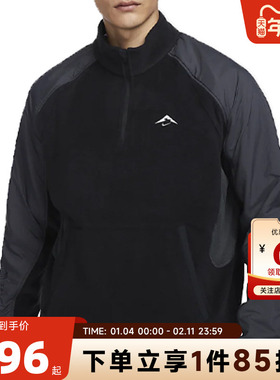 nike耐克 秋冬男子运动休闲卫衣套头衫FV9964-010