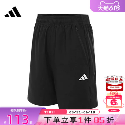 adidas阿迪达斯男子运动休闲短裤裤子JY8578