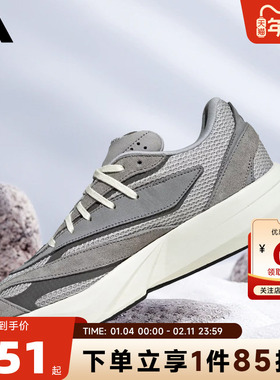 adidas阿迪达斯秋冬男鞋LIGHTBLAZE运动鞋跑步鞋IH8607